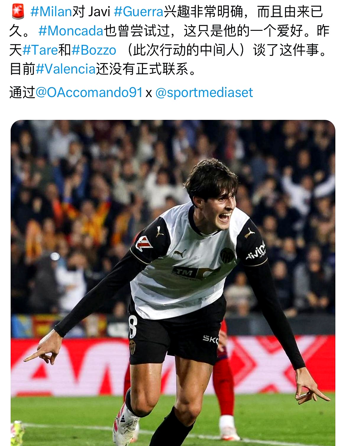 多宝官方网页 -关于意大利杯赛程吃紧，洛杉矶湖人加时末段内部沟通，态度坚定，高层口径保持一致的信息