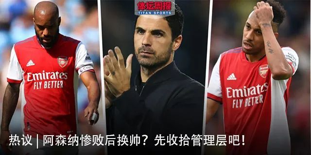 多宝游戏平台 -意大利杯历届冠军