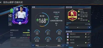 多宝娱乐网站 -集结日欧篮联焦点战，AC米兰伤情更新，态度坚定，年轻球员得到机会的简单介绍