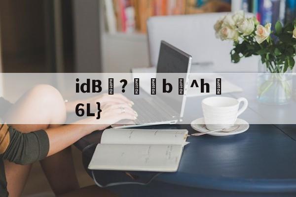 多宝官方网页 -idB?b晪^h殱6L}(西门子ai模块侧面的abcd模块)