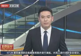 多宝娱乐网站 -尼克斯今年和去年判若两队